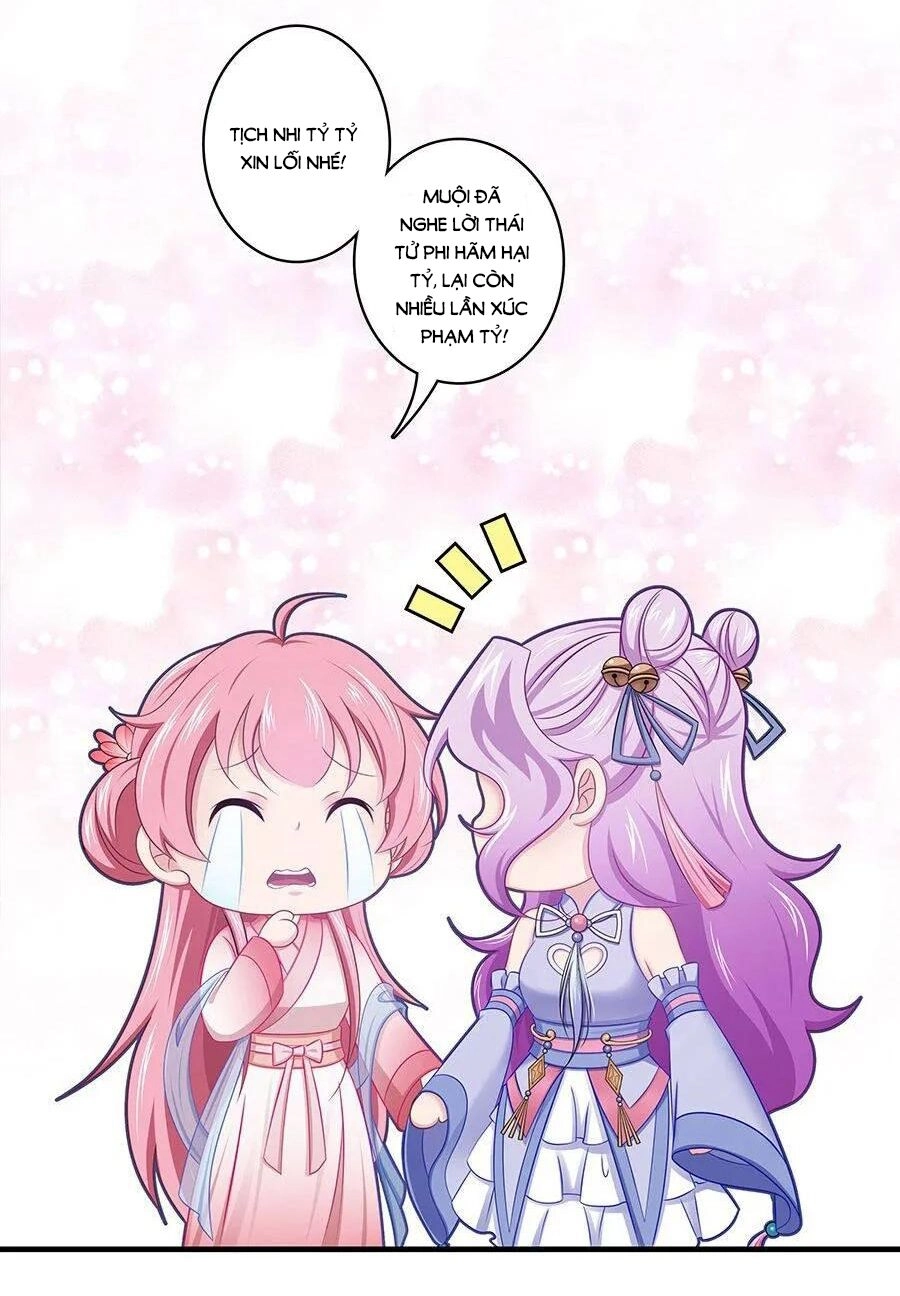 Cưng Chiều Đào Phi Chapter 137 - 25