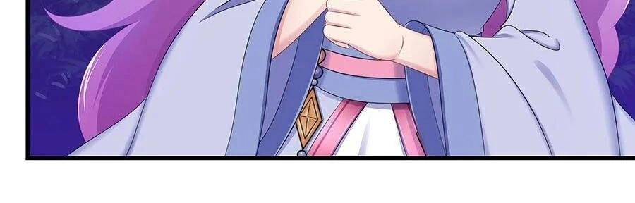 Cưng Chiều Đào Phi Chapter 137 - 33