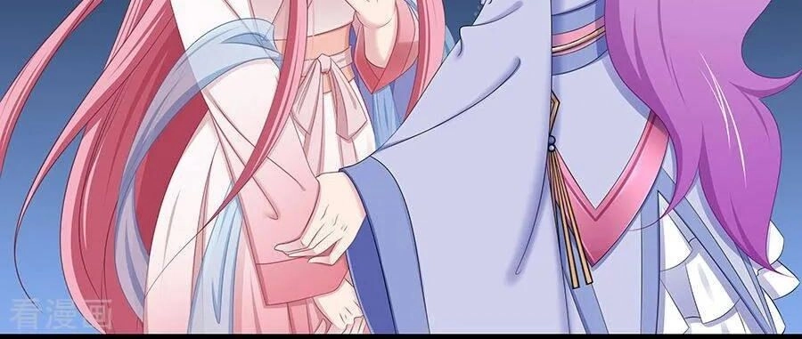 Cưng Chiều Đào Phi Chapter 137 - 35