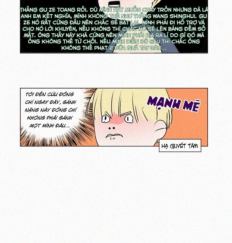 Câu Chuyện Về Cậu Và Tôi Chapter 2 - 12