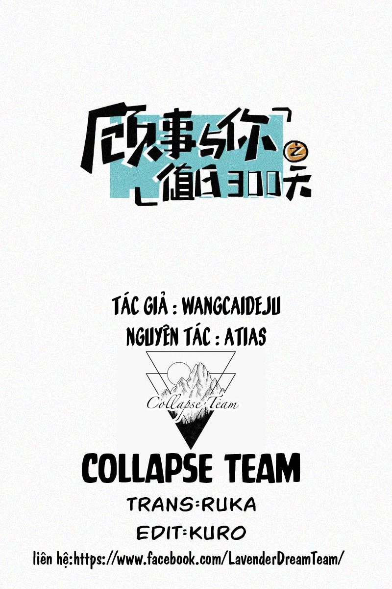 Câu Chuyện Về Cậu Và Tôi Chapter 3 - 2