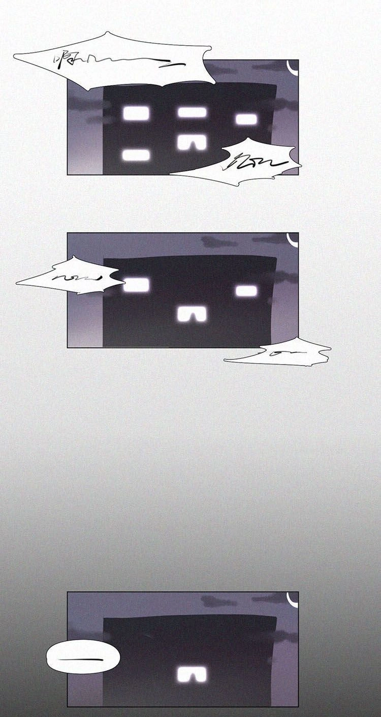 Câu Chuyện Về Cậu Và Tôi Chapter 6 - 15