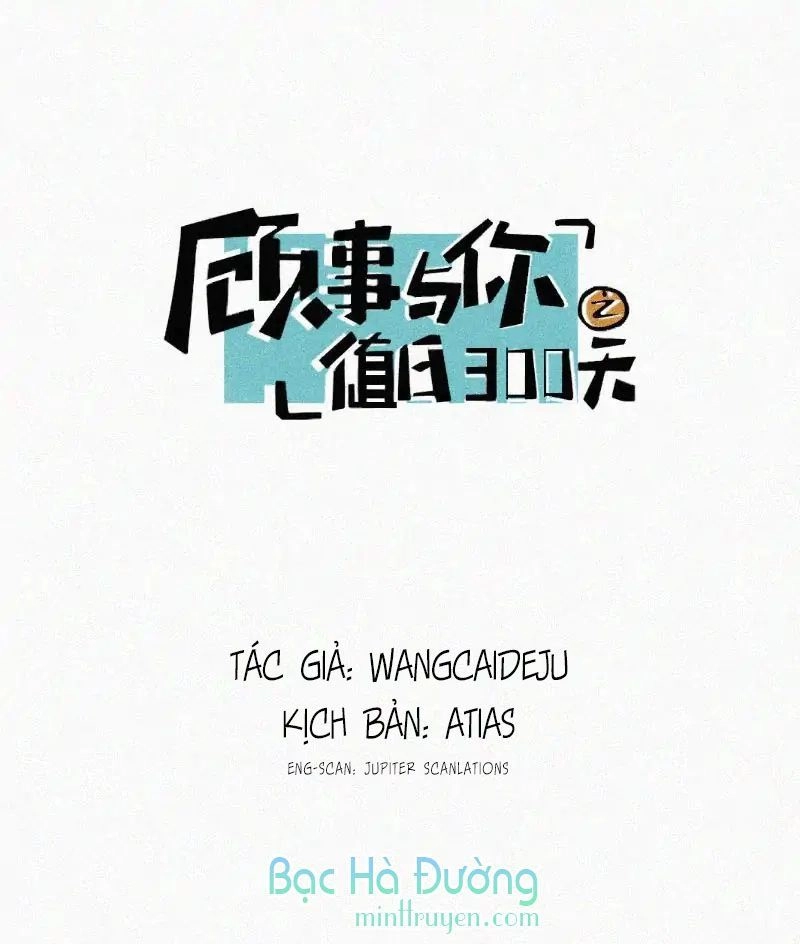 Câu Chuyện Về Cậu Và Tôi Chapter 25 - 4