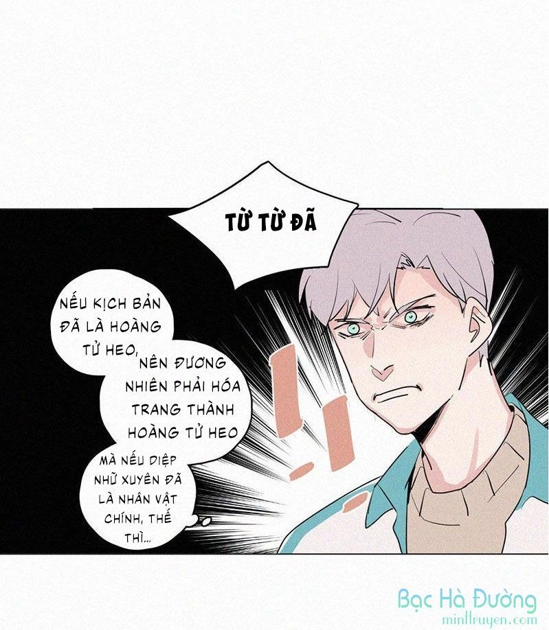 Câu Chuyện Về Cậu Và Tôi Chapter 26 - 20