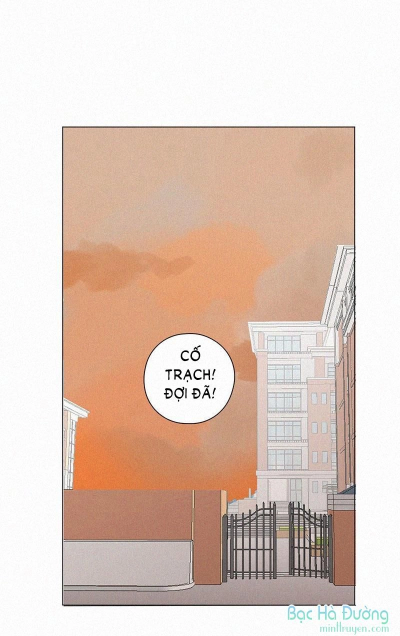 Câu Chuyện Về Cậu Và Tôi Chapter 28 - 44