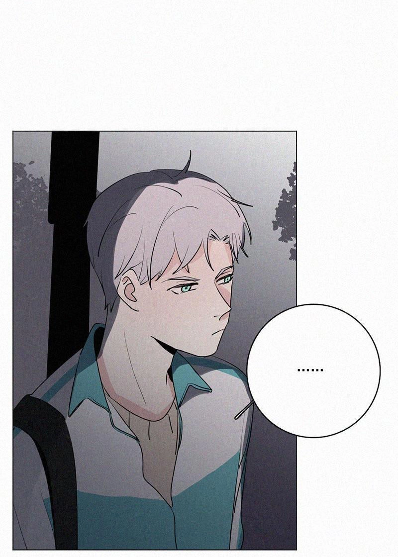 Câu Chuyện Về Cậu Và Tôi Chapter 30 - 17