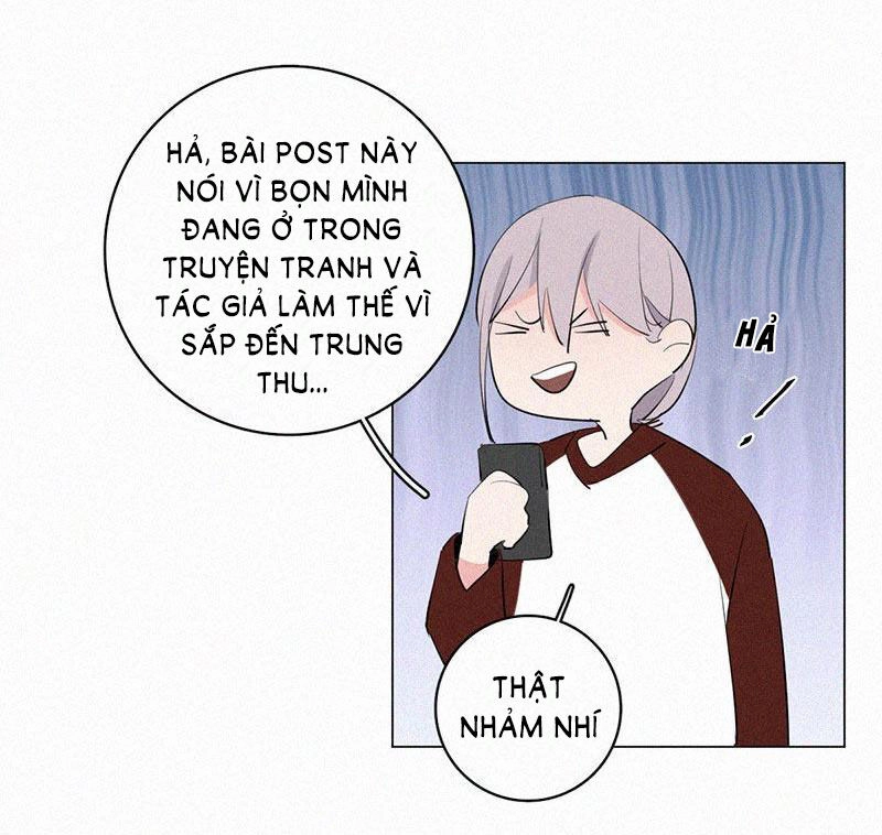 Câu Chuyện Về Cậu Và Tôi Chapter 31.5 - 33