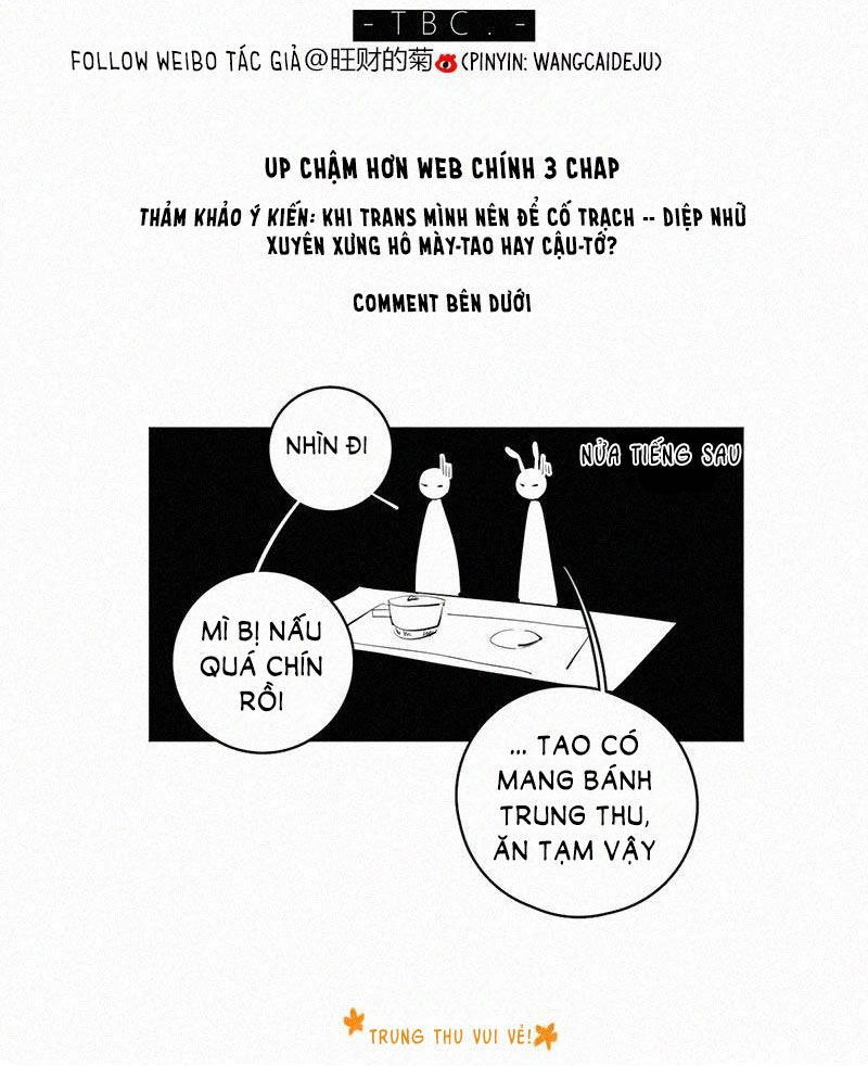 Câu Chuyện Về Cậu Và Tôi Chapter 31.5 - 44
