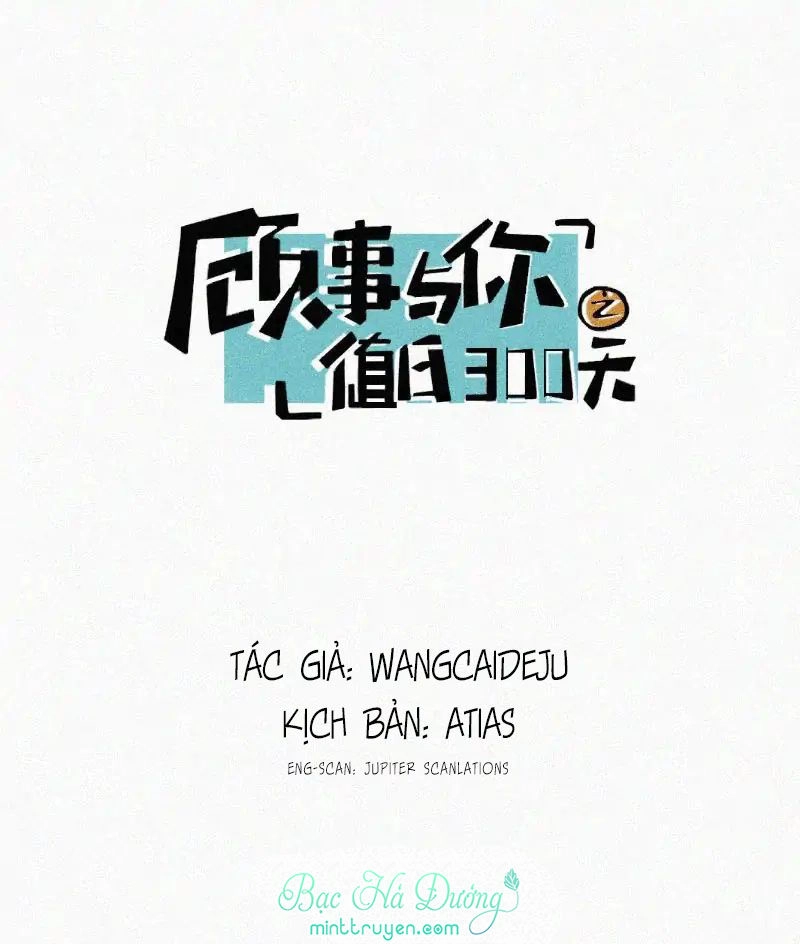 Câu Chuyện Về Cậu Và Tôi Chapter 34 - 4