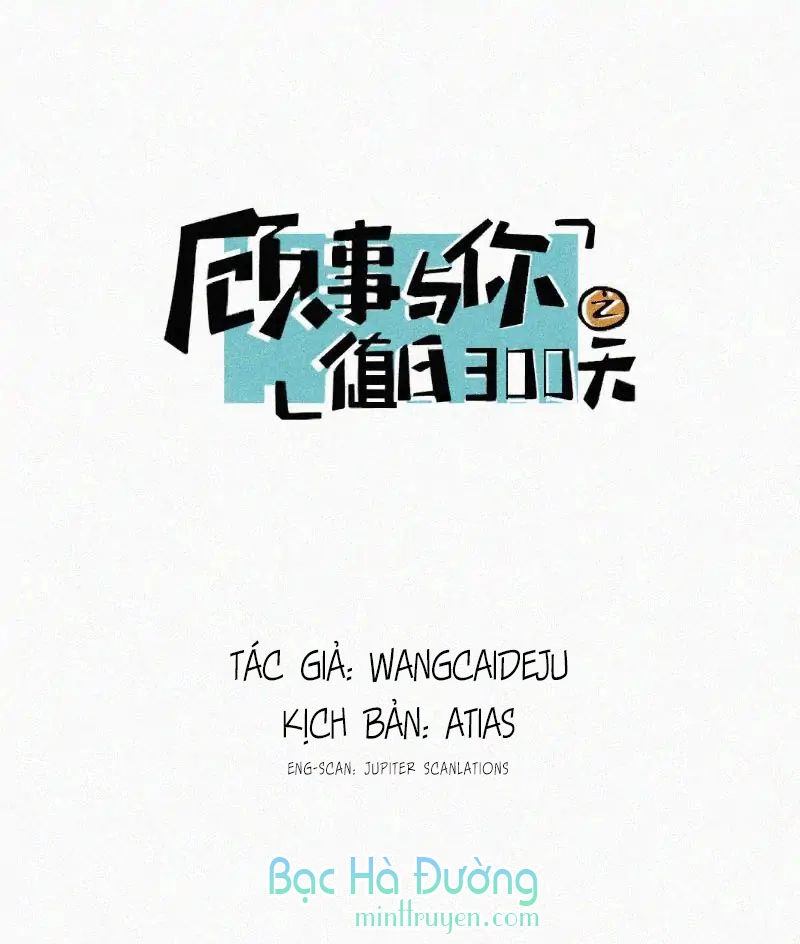 Câu Chuyện Về Cậu Và Tôi Chapter 36 - 4