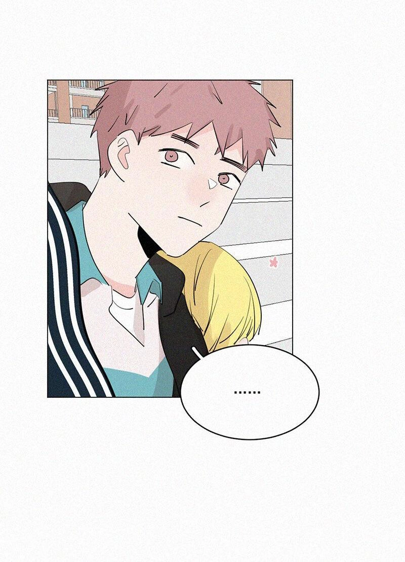 Câu Chuyện Về Cậu Và Tôi Chapter 41 - 12