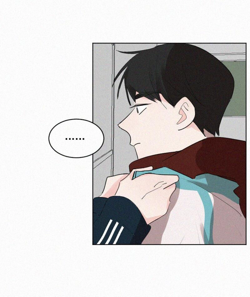 Câu Chuyện Về Cậu Và Tôi Chapter 42 - 24