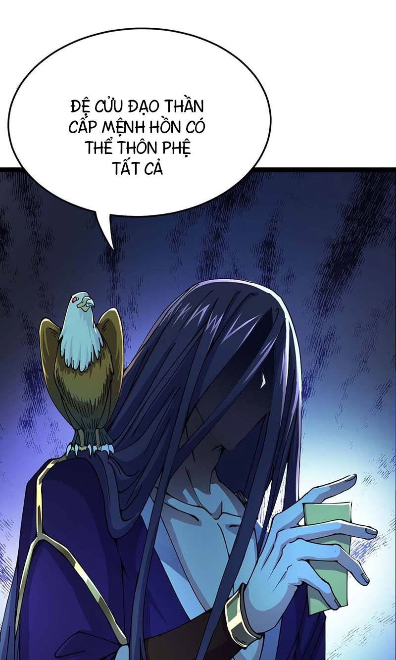 Đan Võ Chí Tôn Chapter 1 - 10