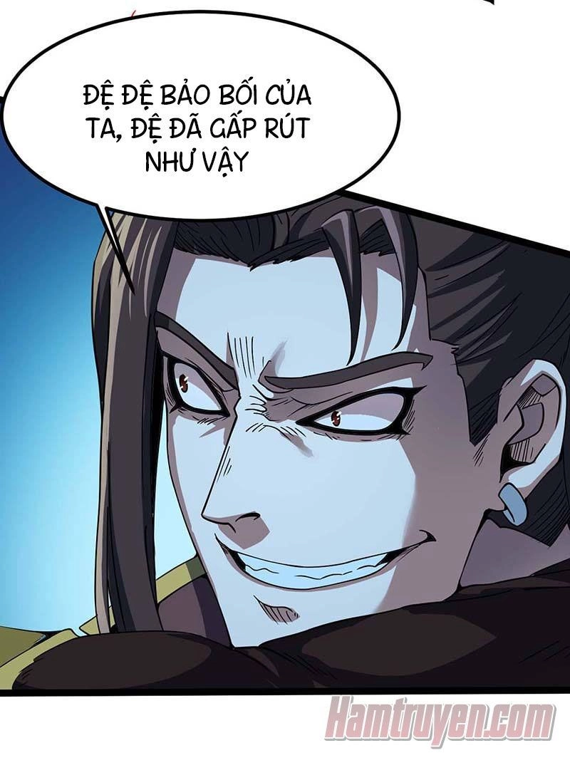 Đan Võ Chí Tôn Chapter 1 - 34