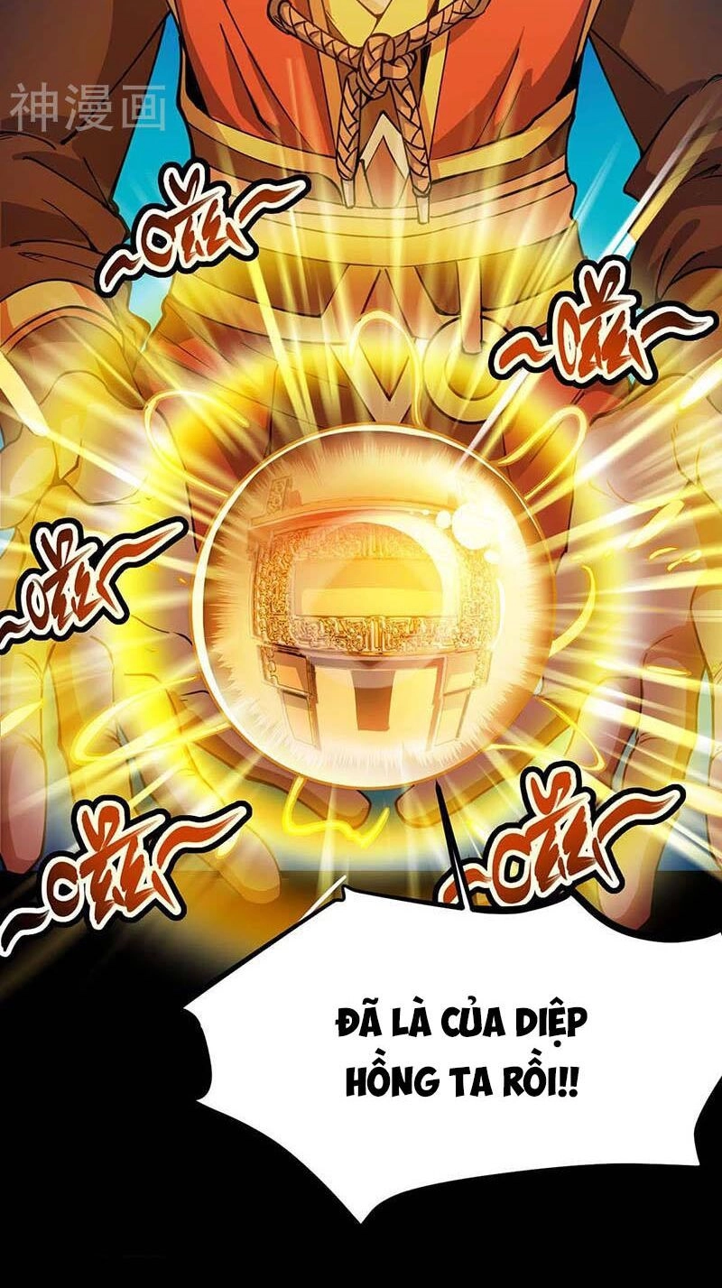 Đan Võ Chí Tôn Chapter 1 - 39