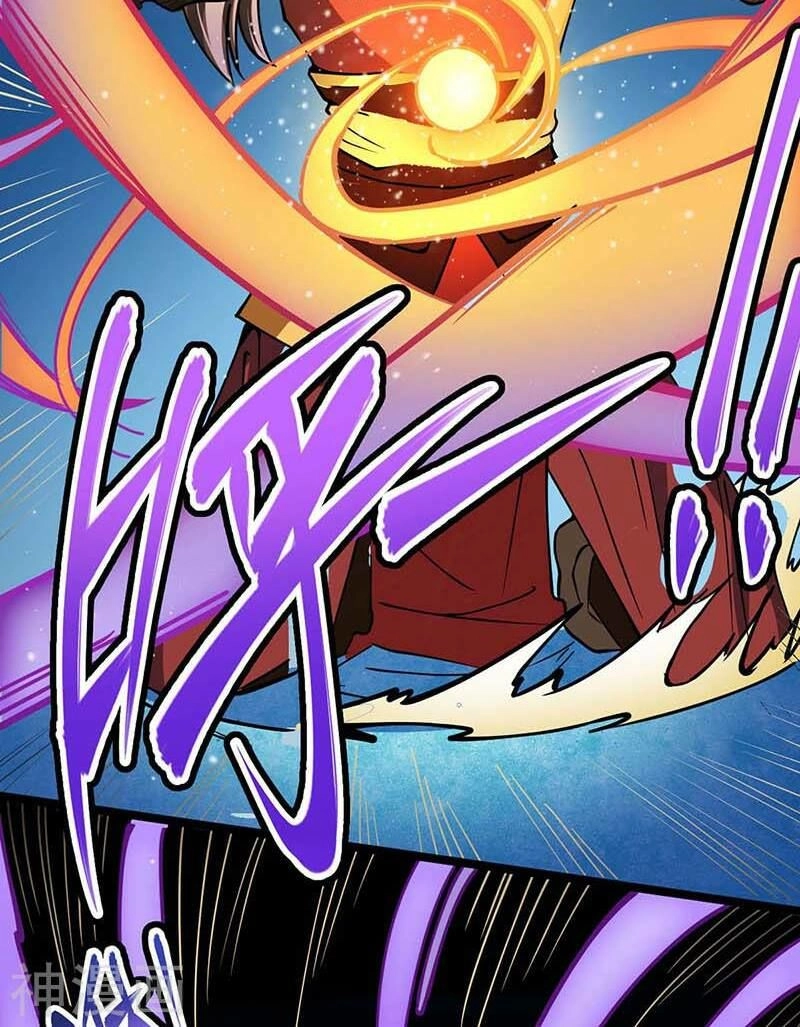 Đan Võ Chí Tôn Chapter 2 - 3