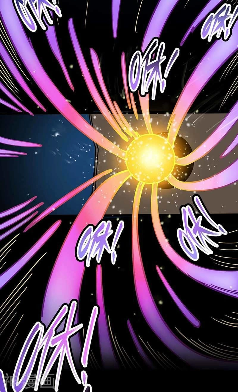 Đan Võ Chí Tôn Chapter 2 - 4