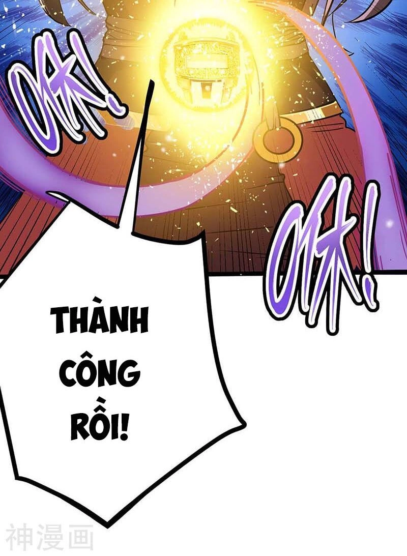 Đan Võ Chí Tôn Chapter 2 - 6