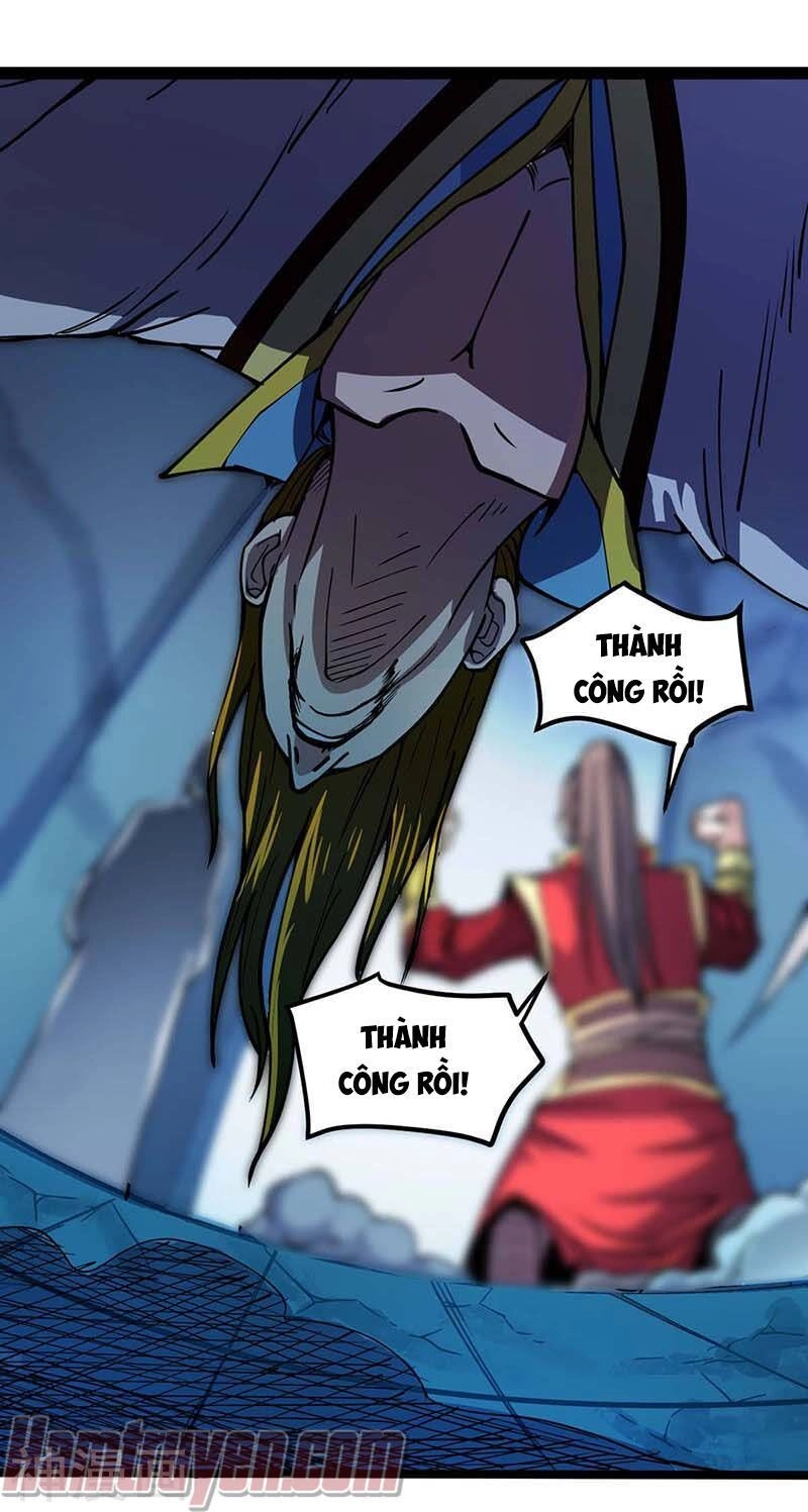 Đan Võ Chí Tôn Chapter 2 - 7