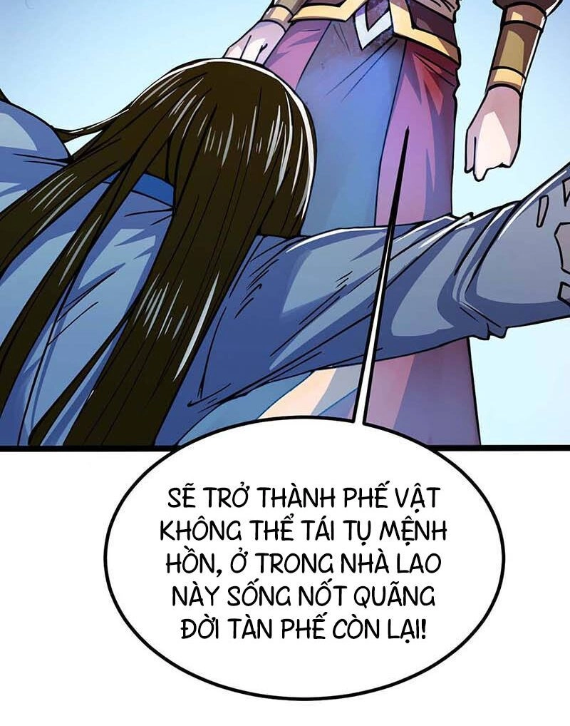 Đan Võ Chí Tôn Chapter 2 - 10