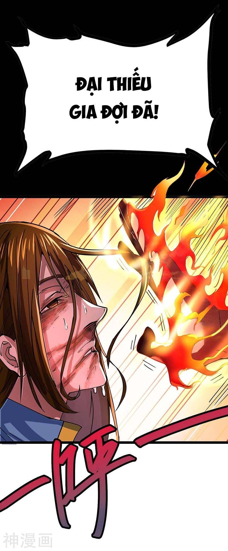 Đan Võ Chí Tôn Chapter 2 - 22