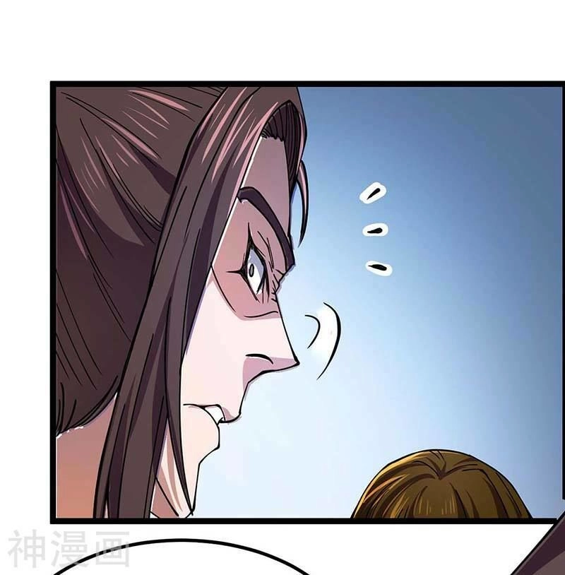 Đan Võ Chí Tôn Chapter 2 - 23