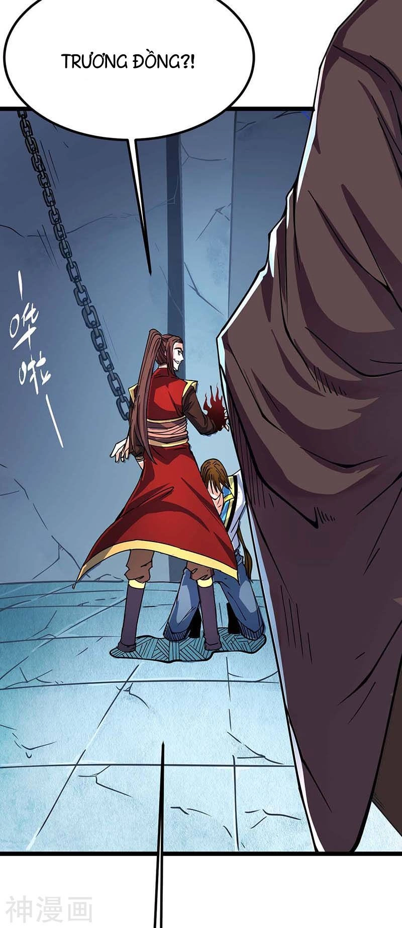 Đan Võ Chí Tôn Chapter 2 - 24