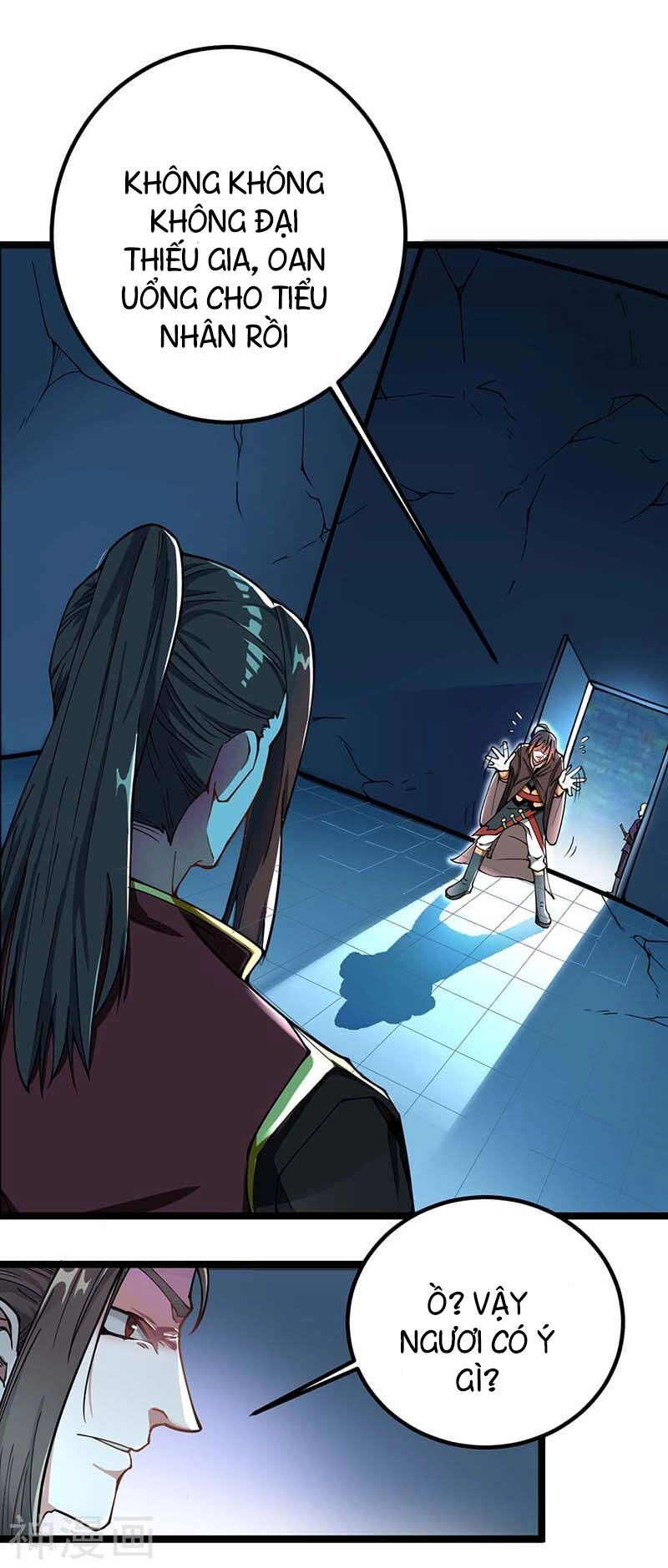 Đan Võ Chí Tôn Chapter 2 - 27