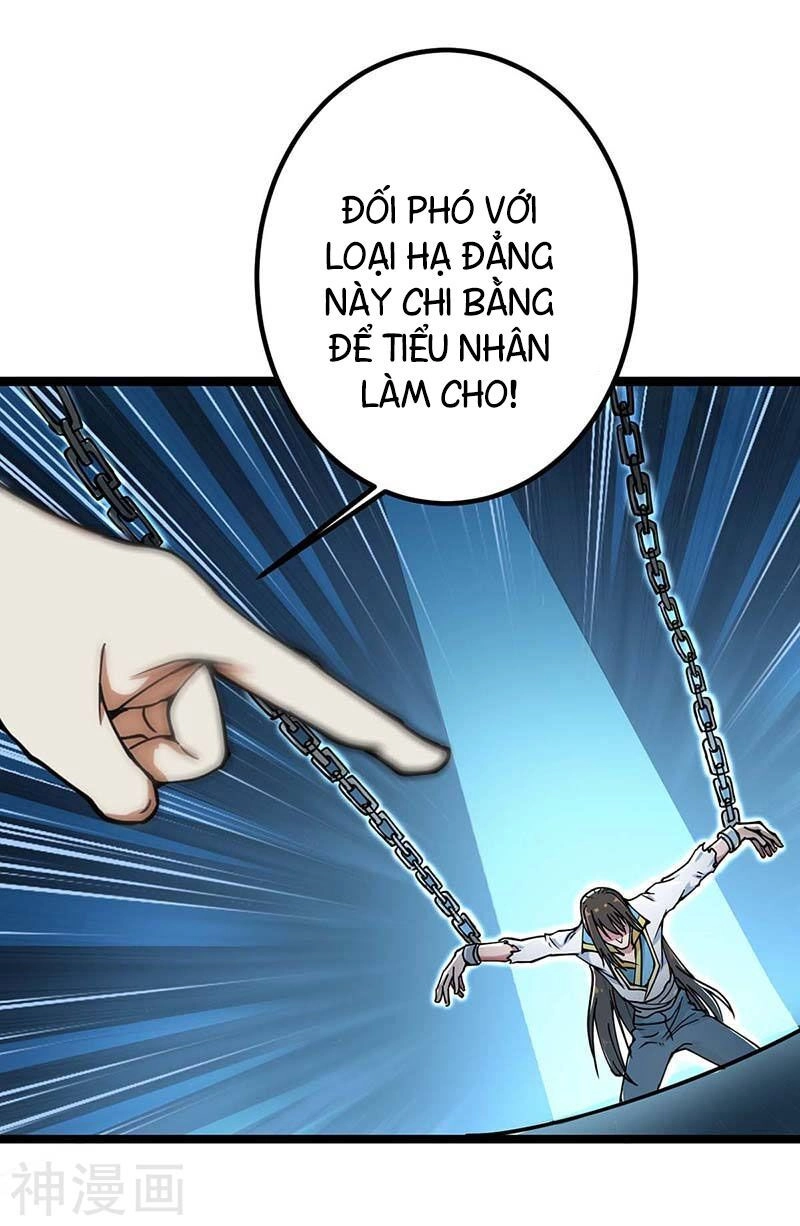 Đan Võ Chí Tôn Chapter 2 - 29