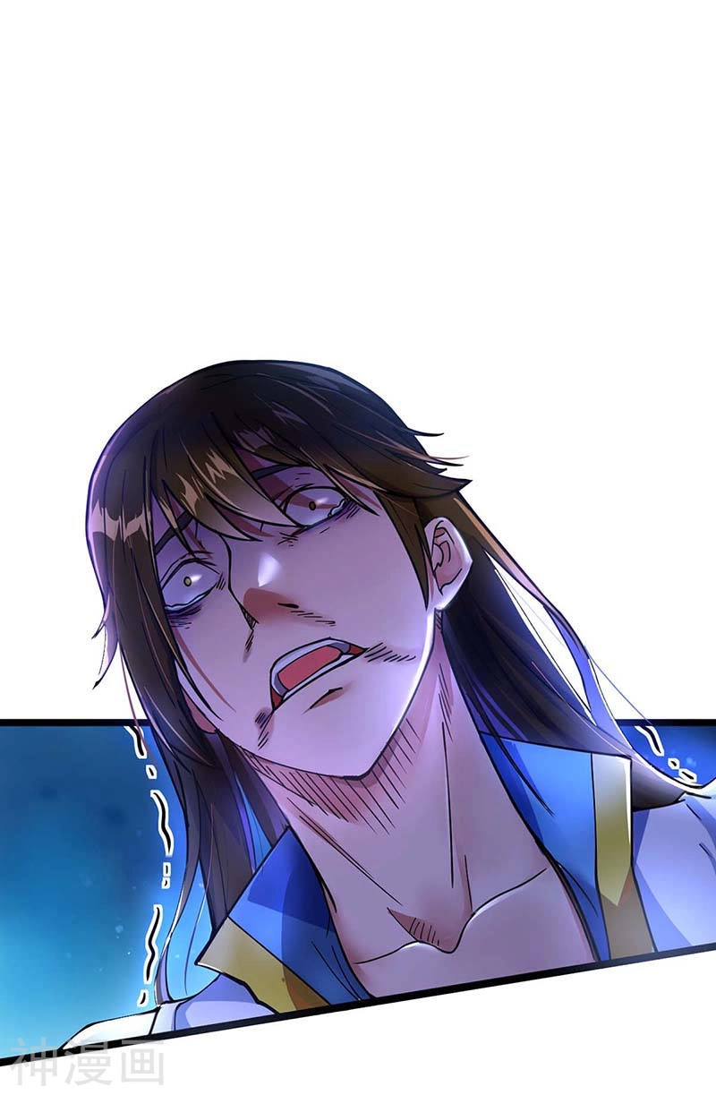 Đan Võ Chí Tôn Chapter 3 - 16