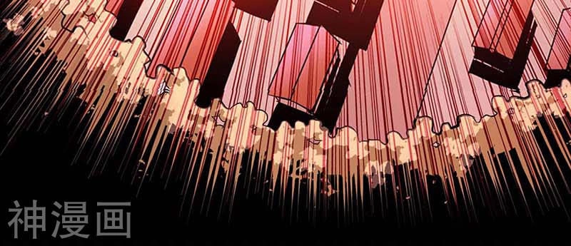 Đan Võ Chí Tôn Chapter 3 - 20