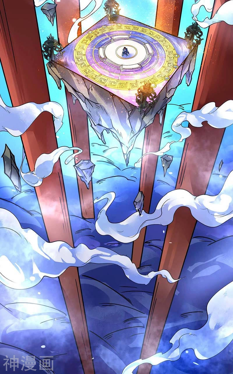 Đan Võ Chí Tôn Chapter 4 - 3