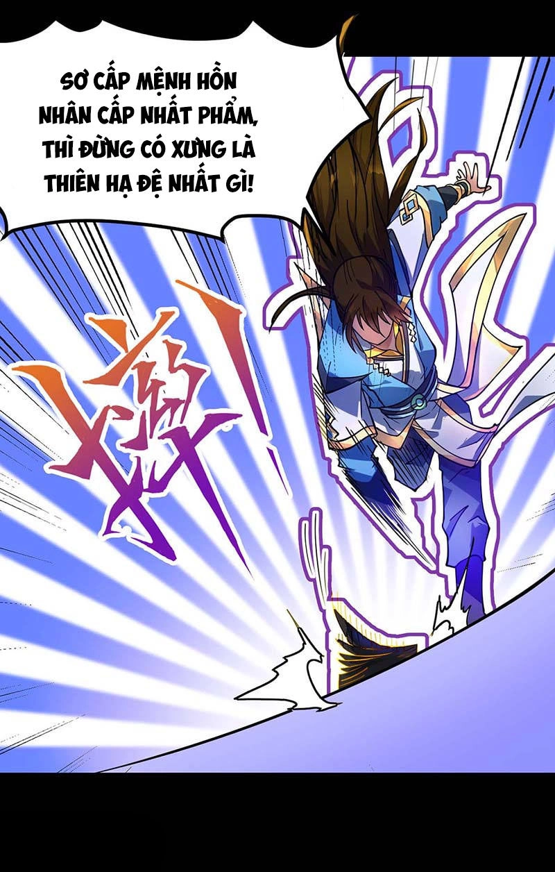 Đan Võ Chí Tôn Chapter 4 - 13