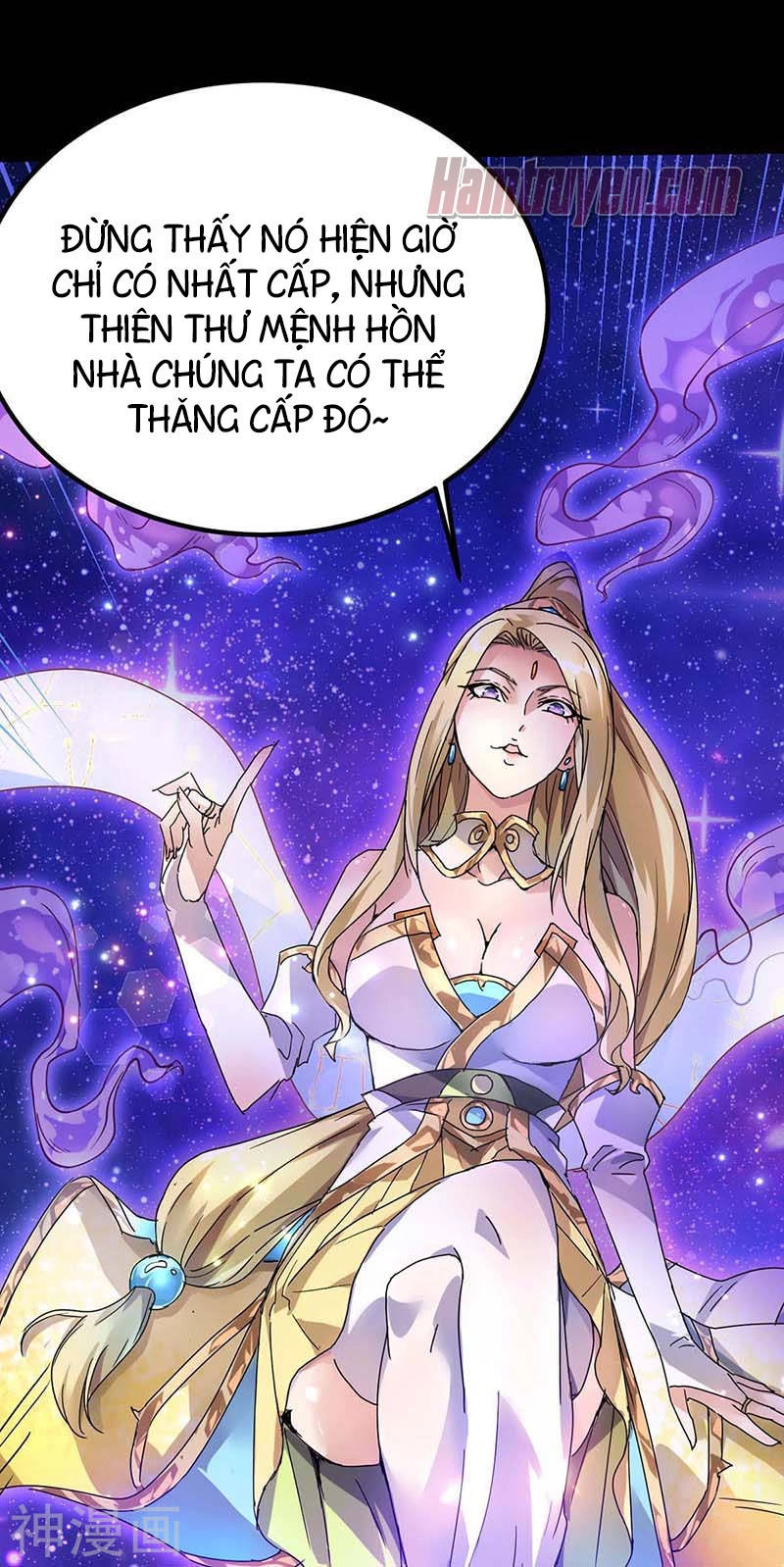 Đan Võ Chí Tôn Chapter 4 - 15