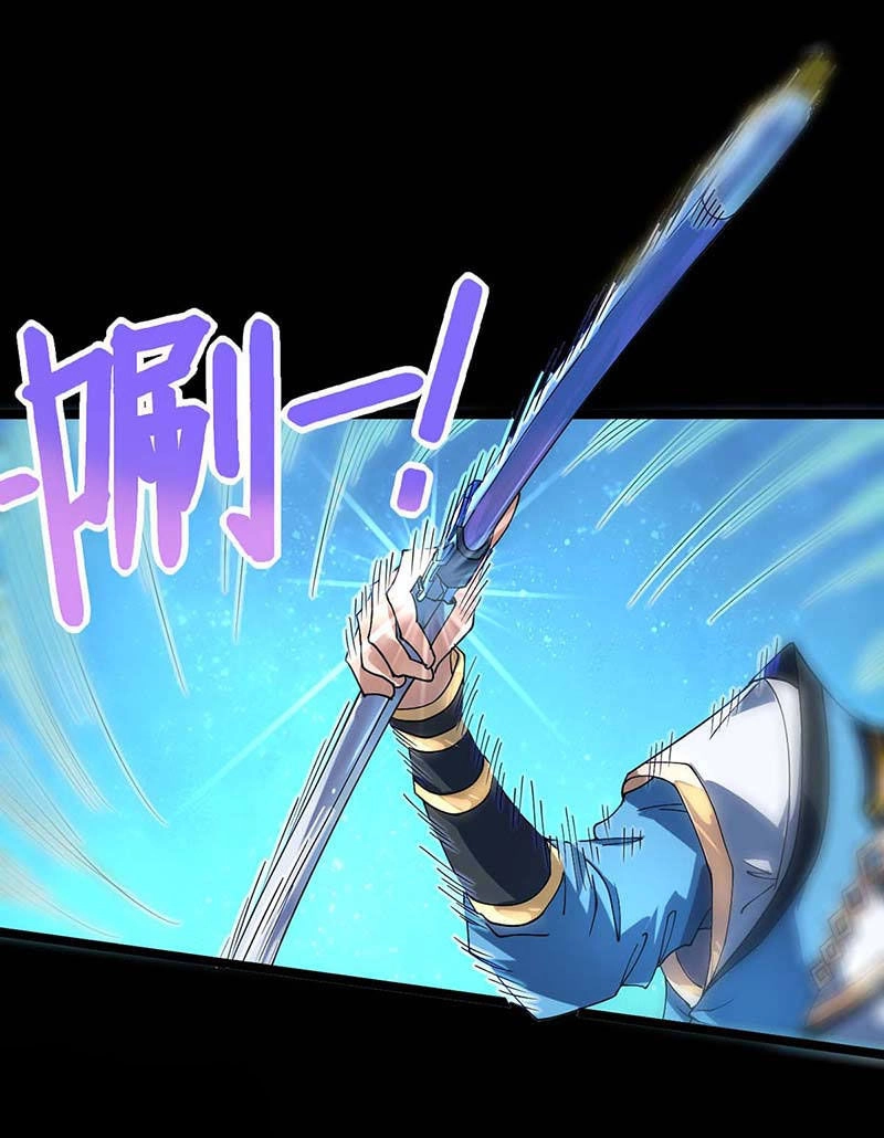 Đan Võ Chí Tôn Chapter 4 - 19