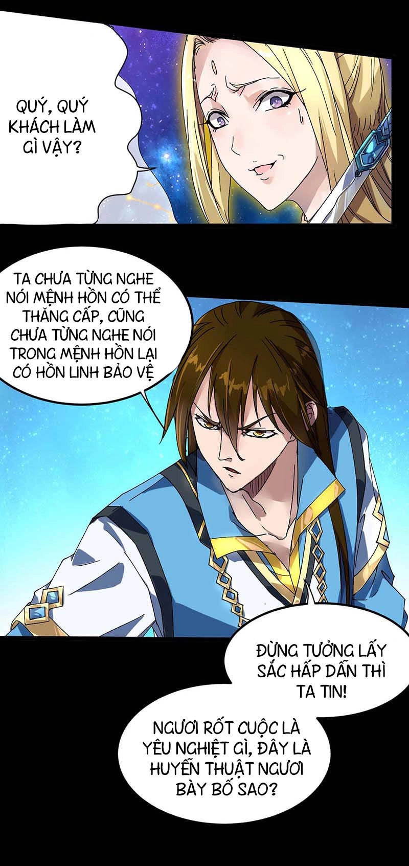 Đan Võ Chí Tôn Chapter 4 - 21