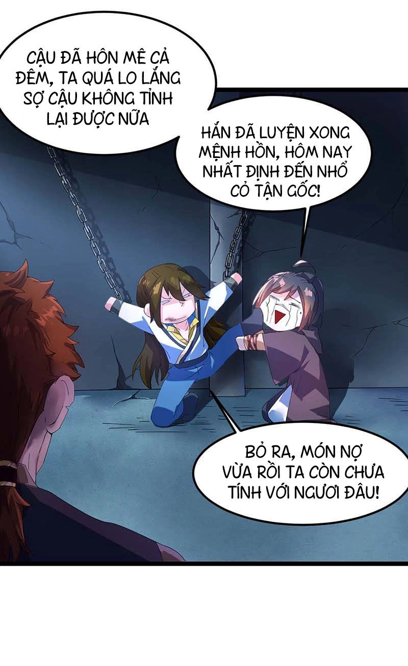 Đan Võ Chí Tôn Chapter 5 - 3