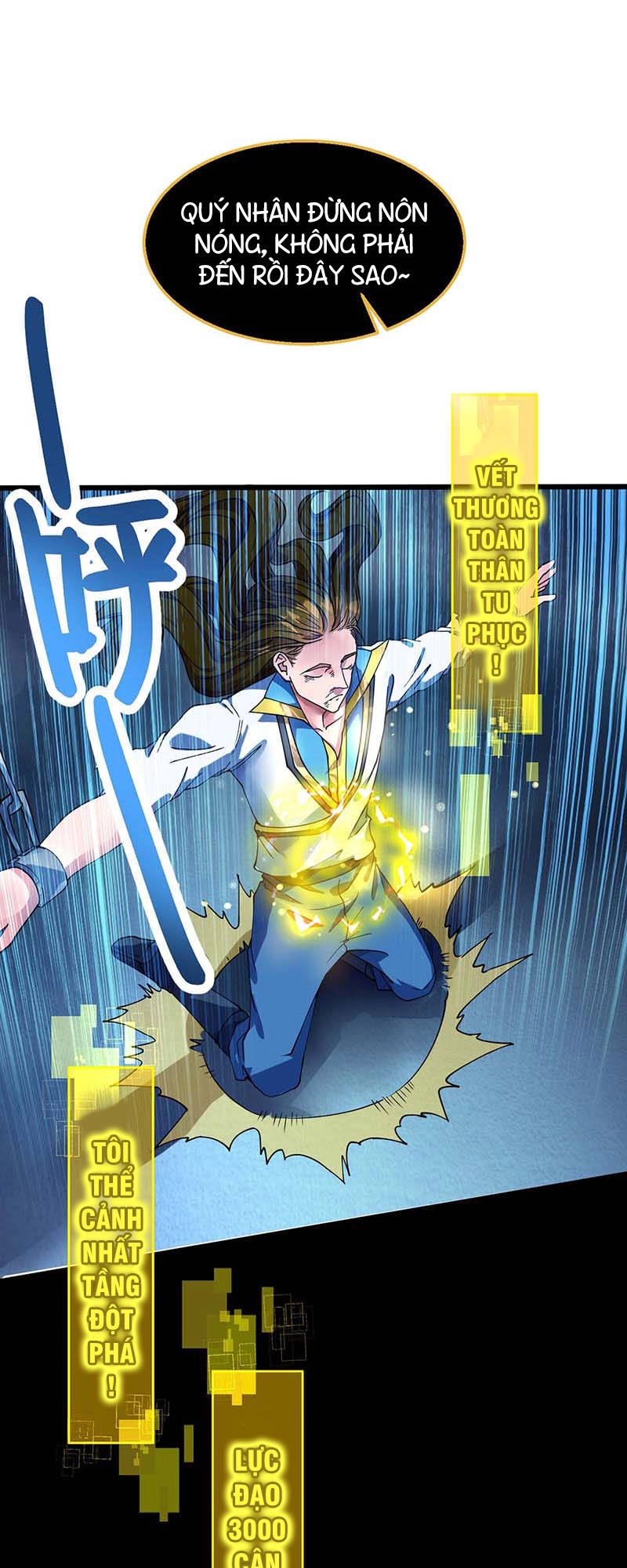 Đan Võ Chí Tôn Chapter 5 - 20