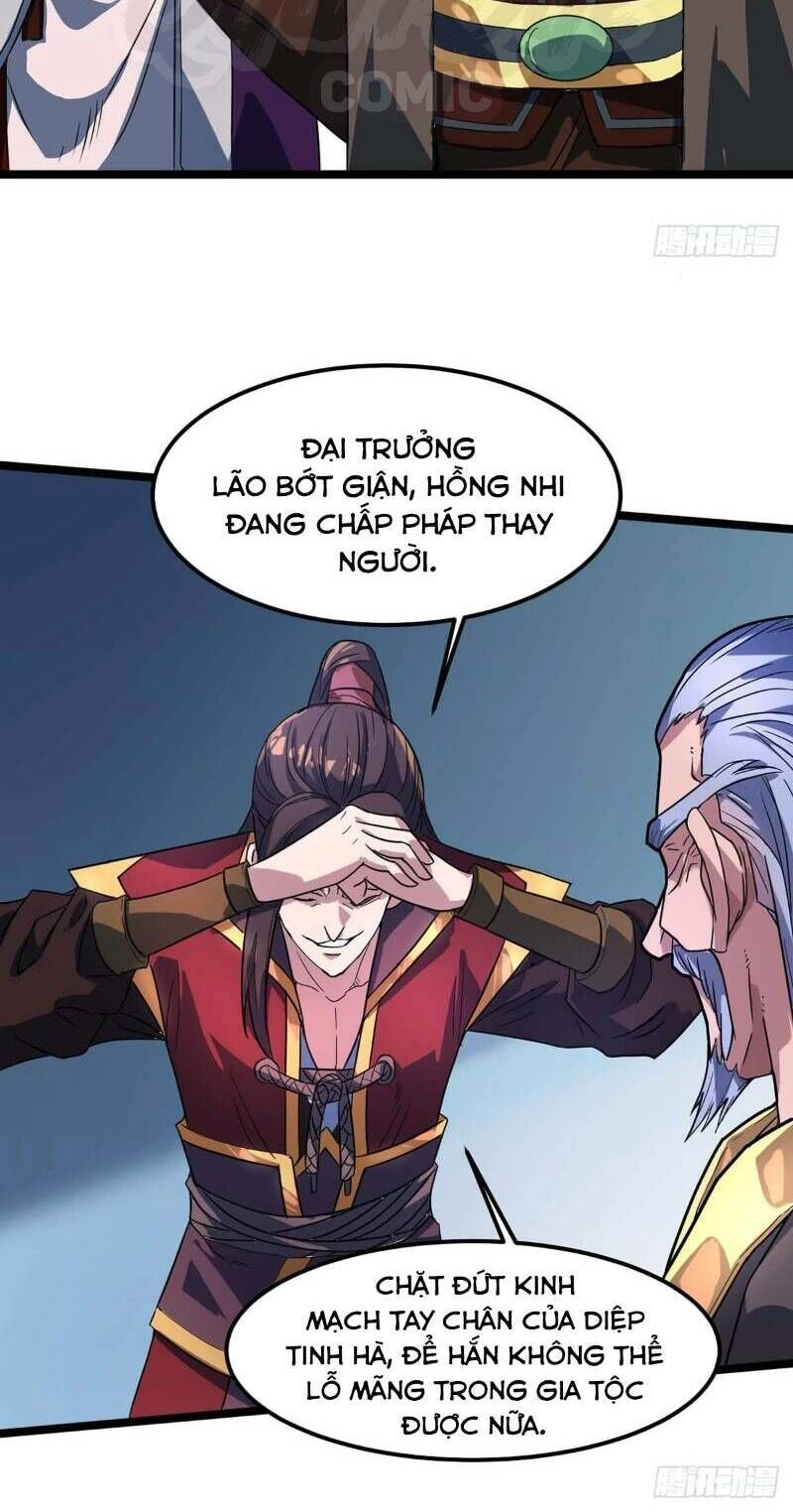 Đan Võ Chí Tôn Chapter 6 - 15