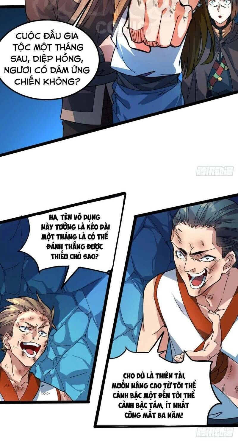 Đan Võ Chí Tôn Chapter 7 - 6