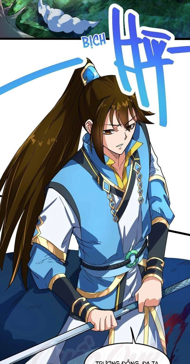 Đan Võ Chí Tôn Chapter 8 - 1