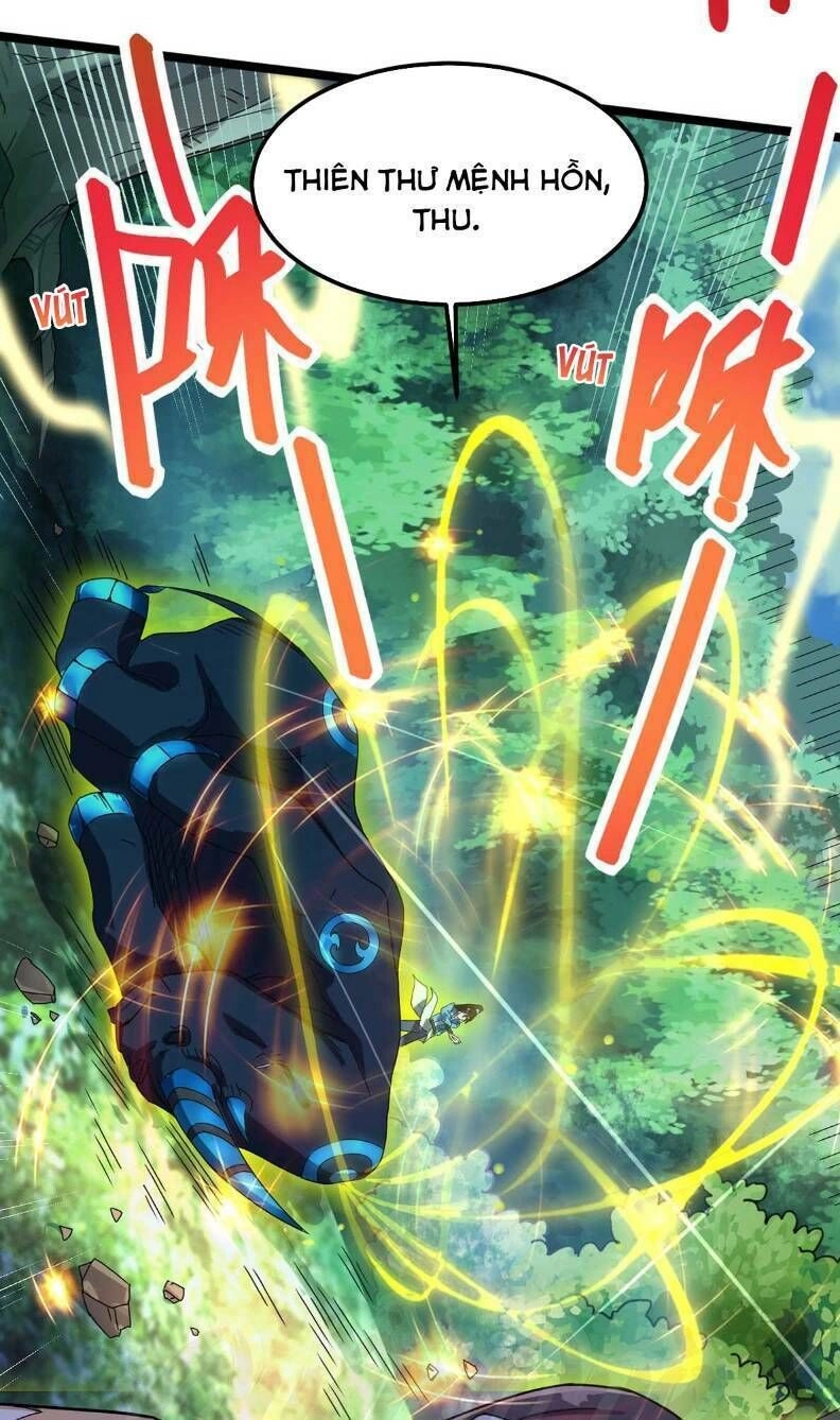 Đan Võ Chí Tôn Chapter 8 - 5