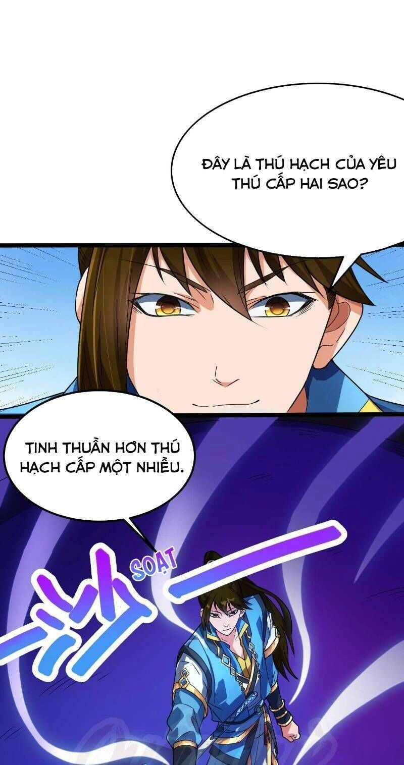 Đan Võ Chí Tôn Chapter 8 - 7
