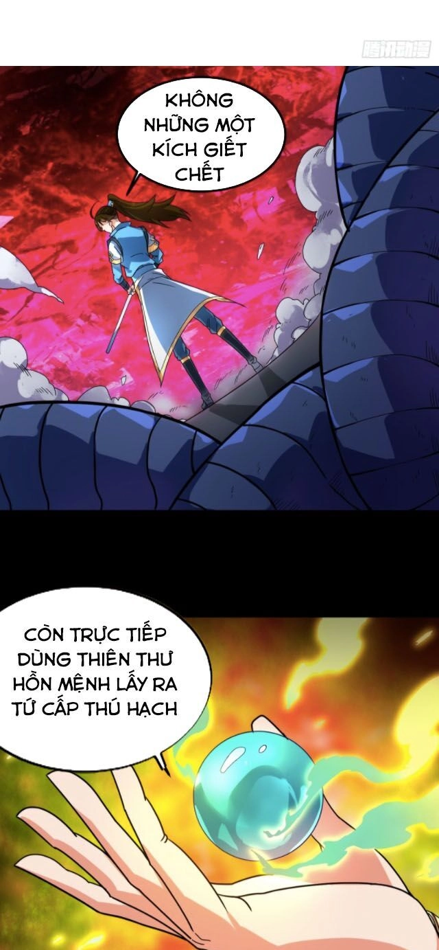 Đan Võ Chí Tôn Chapter 11 - 11