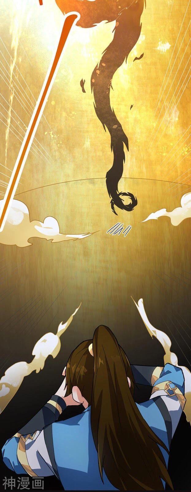 Đan Võ Chí Tôn Chapter 12 - 3