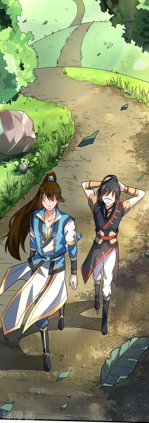 Đan Võ Chí Tôn Chapter 12 - 13