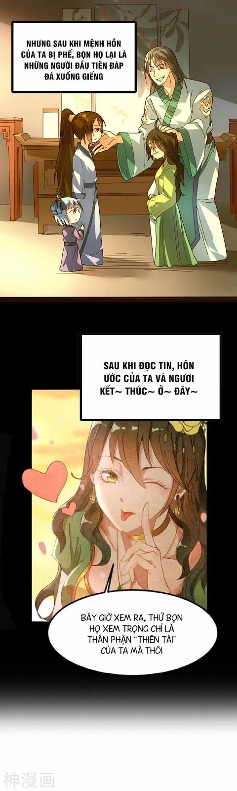 Đan Võ Chí Tôn Chapter 12 - 20