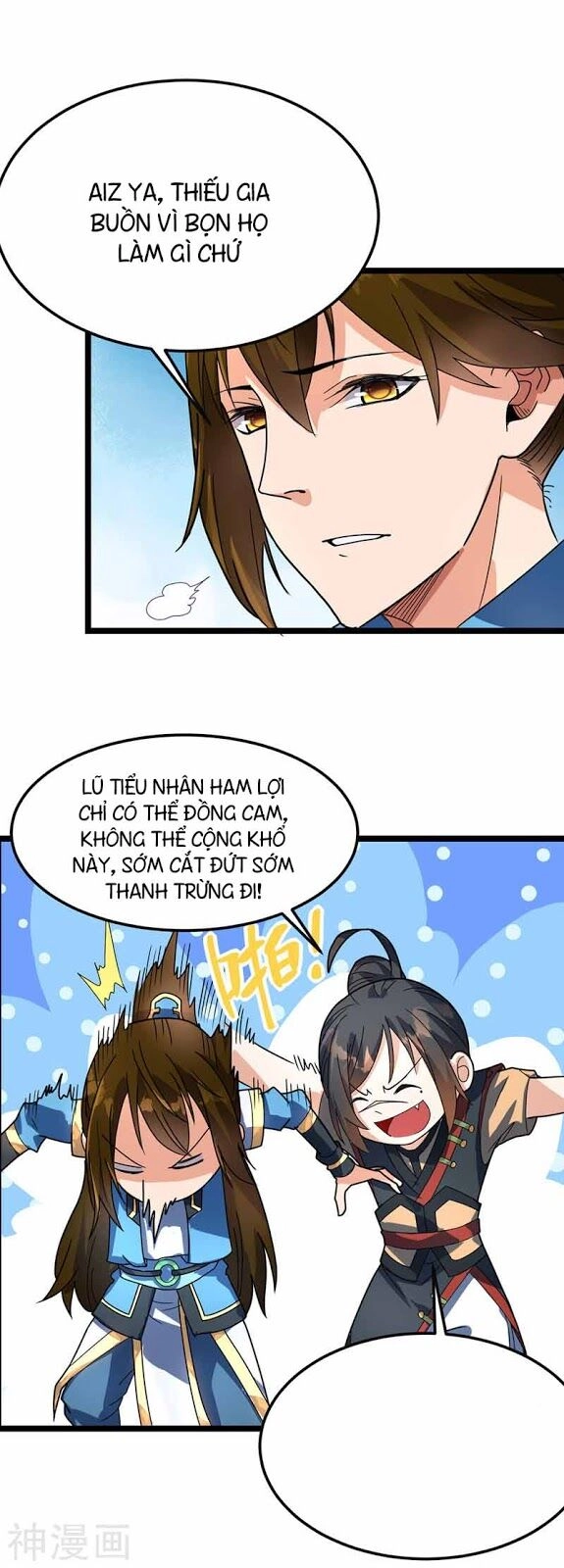 Đan Võ Chí Tôn Chapter 12 - 21