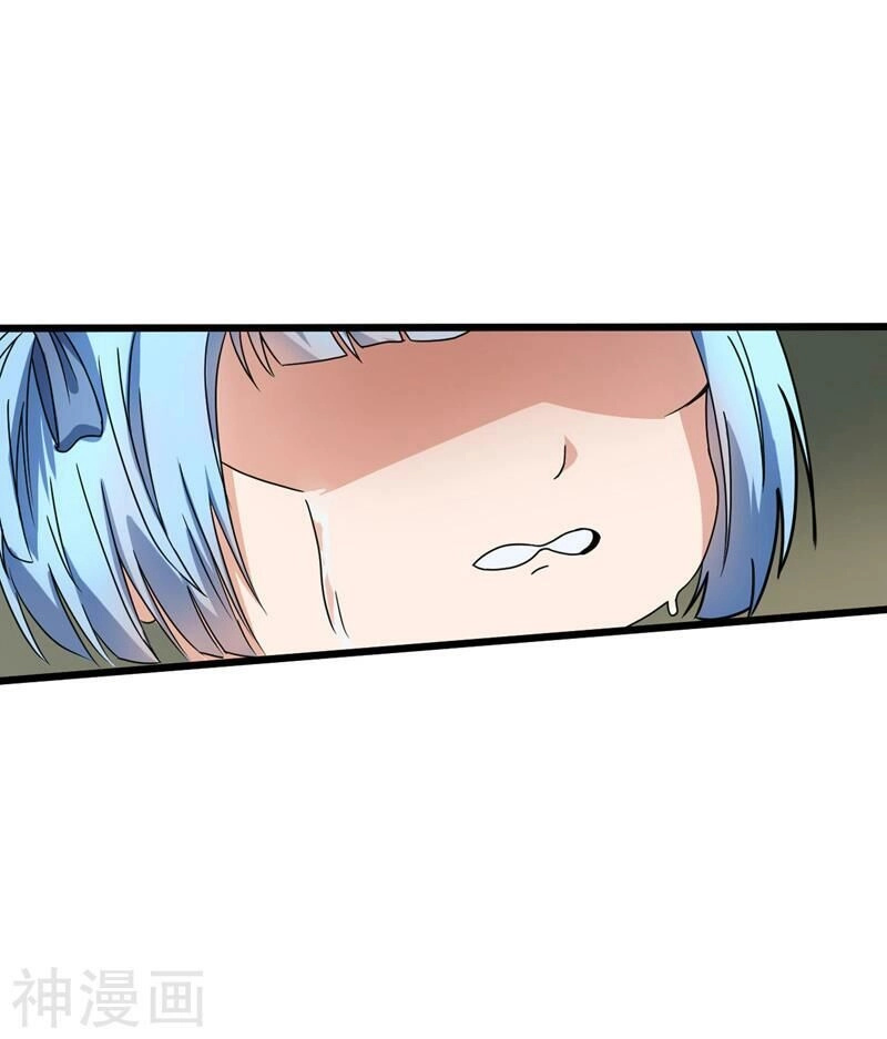 Đan Võ Chí Tôn Chapter 13 - 7