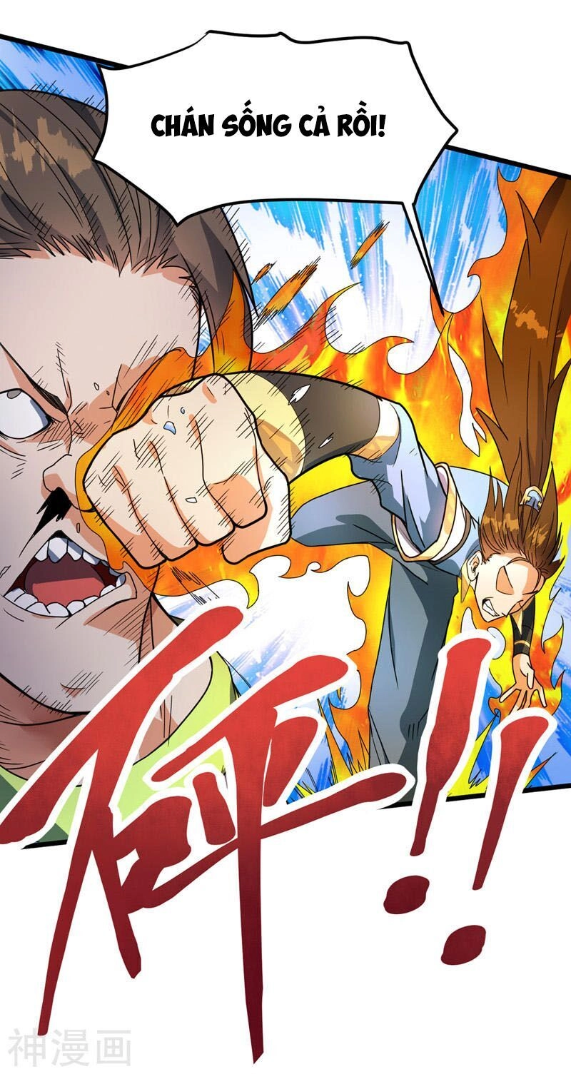 Đan Võ Chí Tôn Chapter 13 - 12